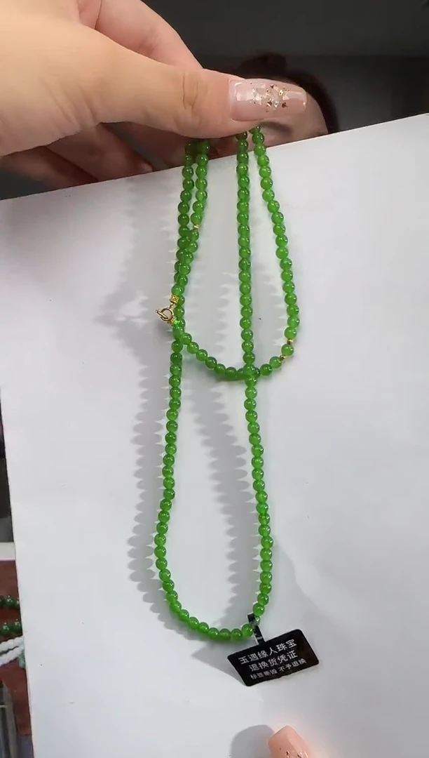 和田玉18K金镶嵌吊坠(不含链)1