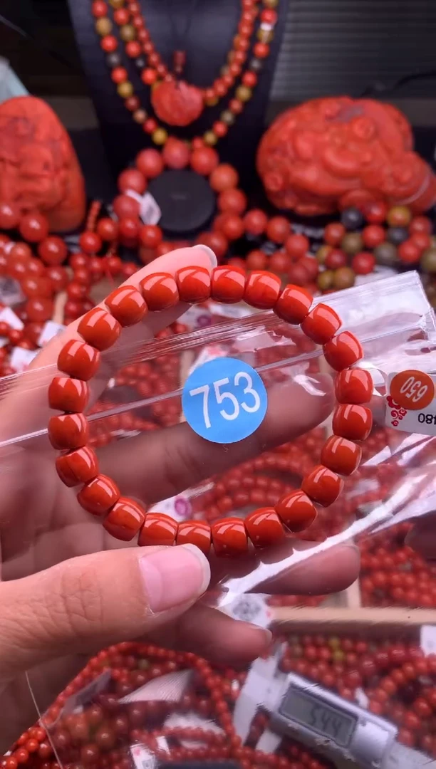 【闪购商品】南红玛瑙珠宝奇石未镶嵌753-8