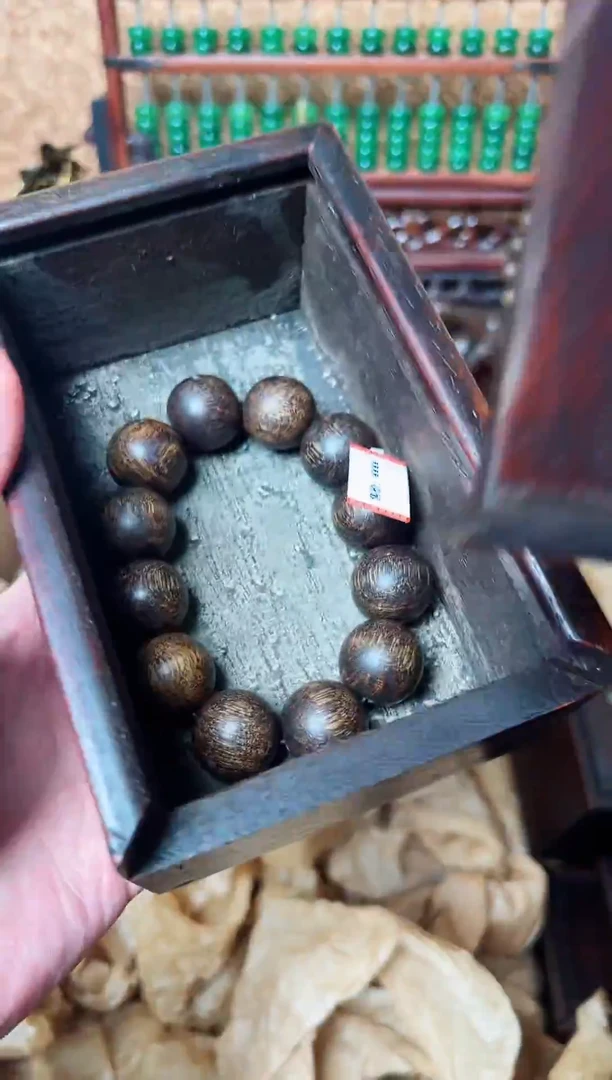 【闪购商品】木好运来直播间专属链接HUPI