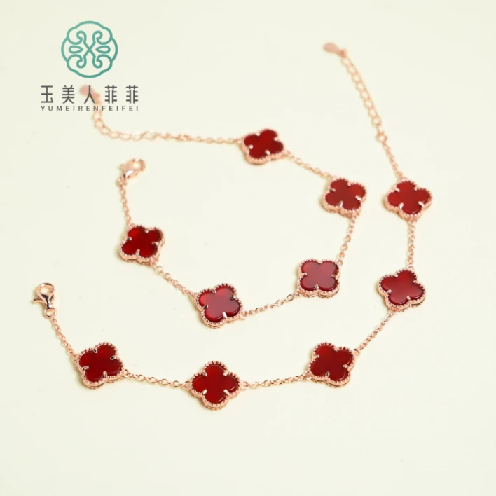 石惑珠宝*红玛瑙四叶草手链约11+mm~多样性发一