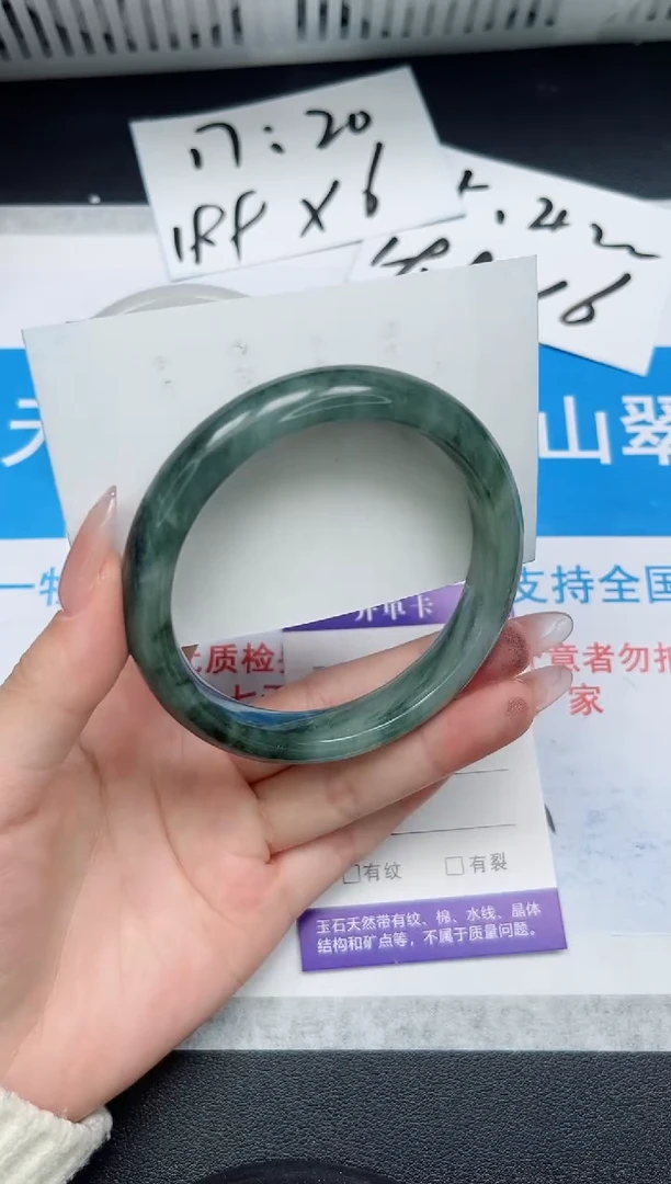 【闪购商品】石英质玉手镯未镶嵌271