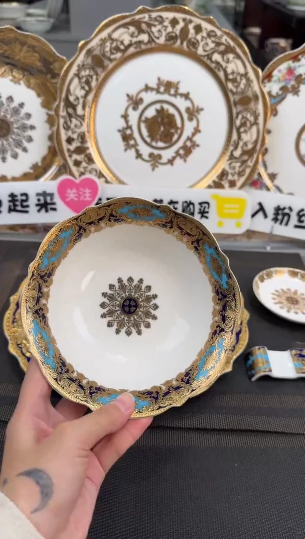 【闪购商品】瓷片6英寸水果碗 福利款