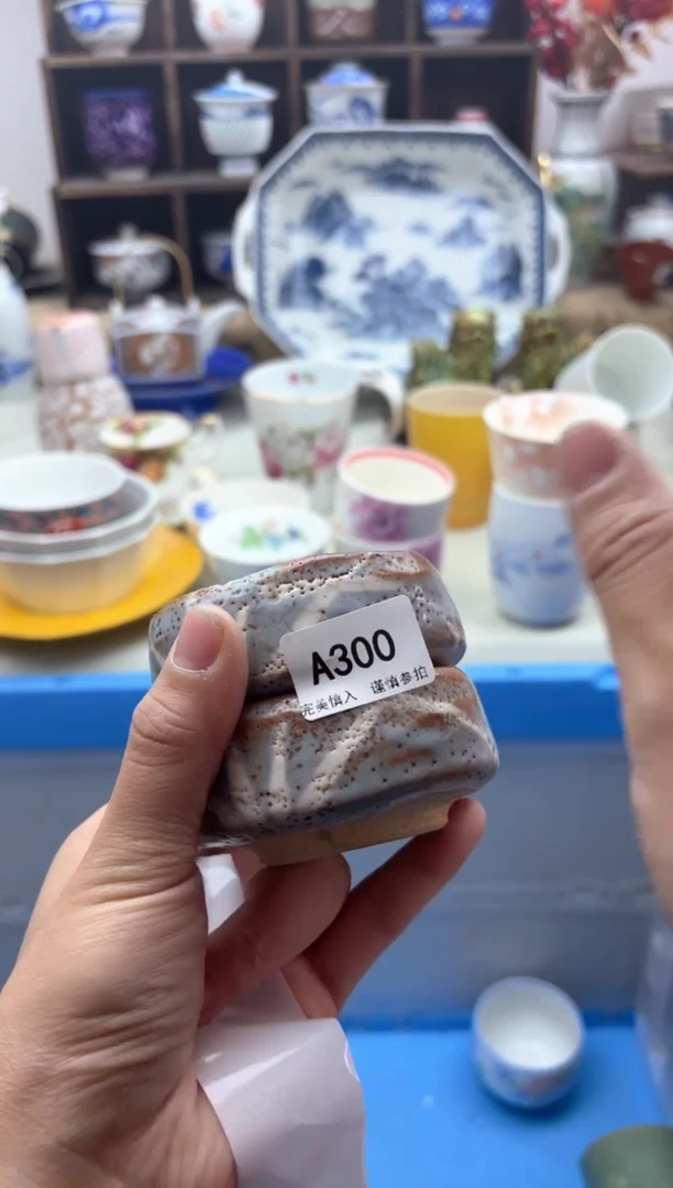 【闪购商品】碟300..............