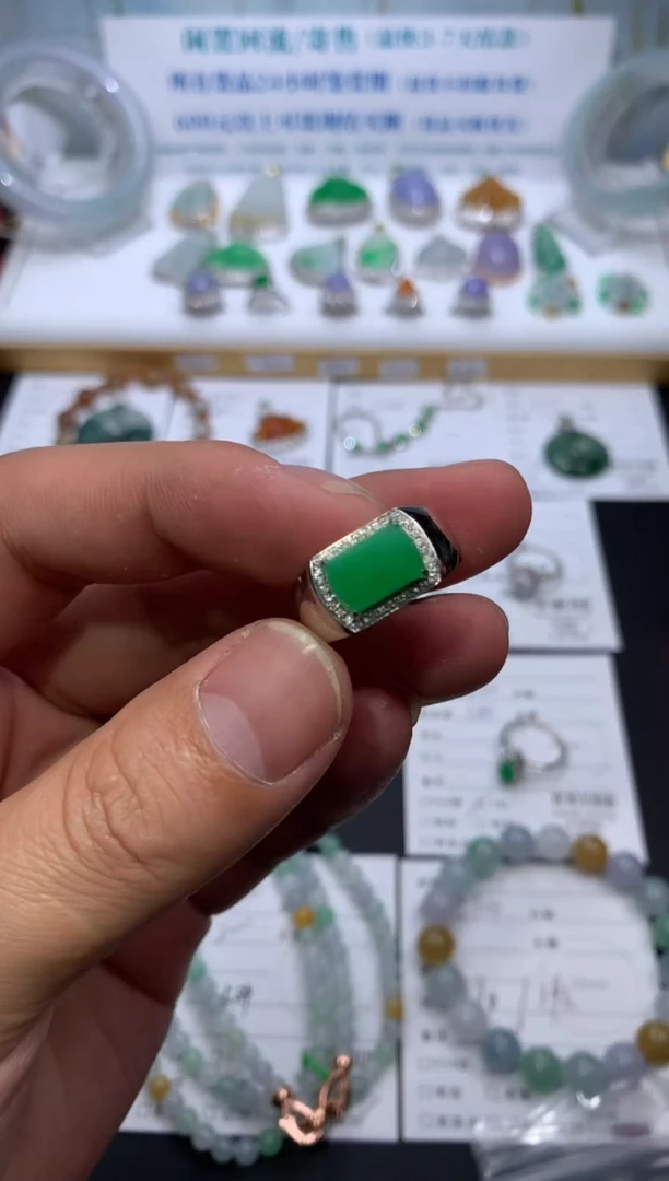 【闪购商品】定制翡翠18K金镶嵌模式推广期24小时鉴赏期