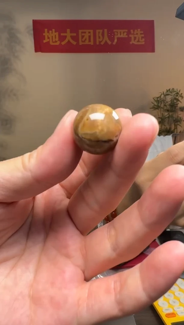 未镶嵌吊坠(不含链)琥珀缅甸白根圆珠单珠吊坠