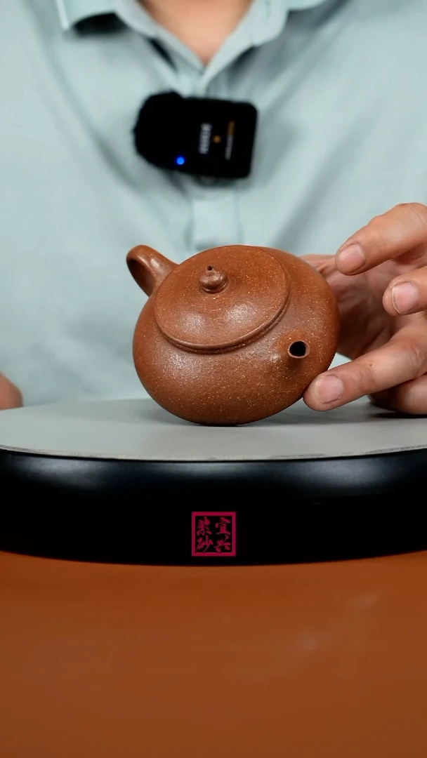 茶壶紫砂李传荣红降坡光素寒江150CC