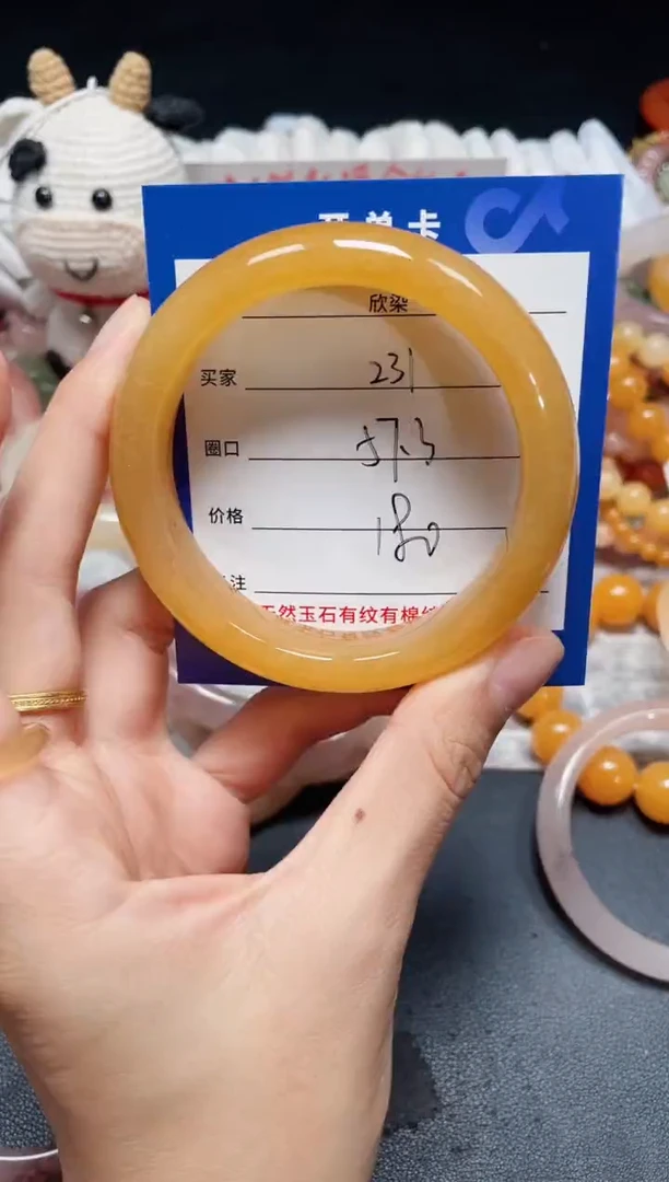 未镶嵌石英质玉手镯231