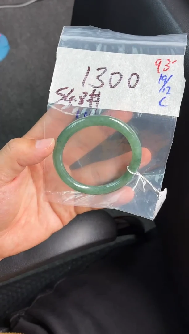 未镶嵌定制翡翠毛货需精细抛光多样性发1件93