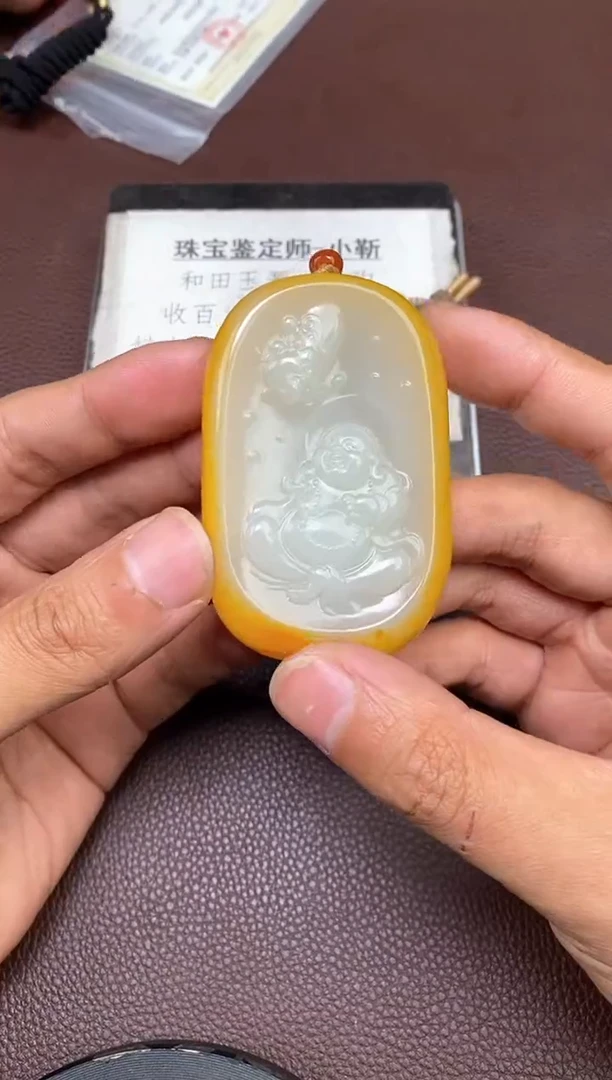 【闪购商品】和田玉P2.5拍一发一多样性发货未镶嵌115