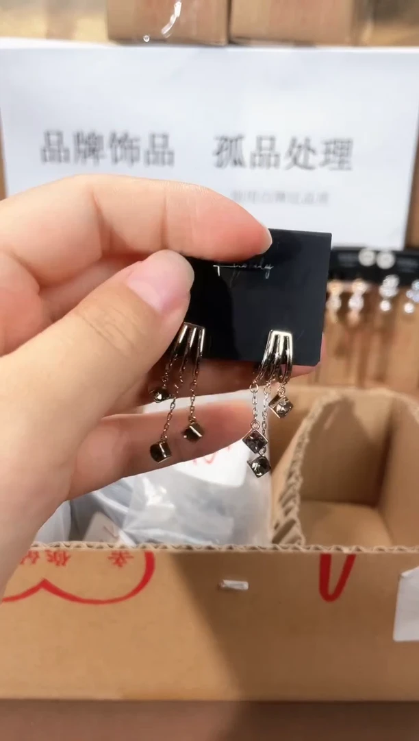 合金925银锆石里886