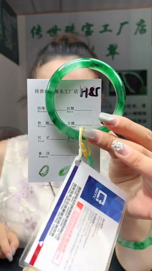 石英质玉手镯未镶嵌58+