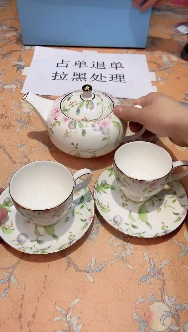 【闪购商品】瓷片G8-018*********