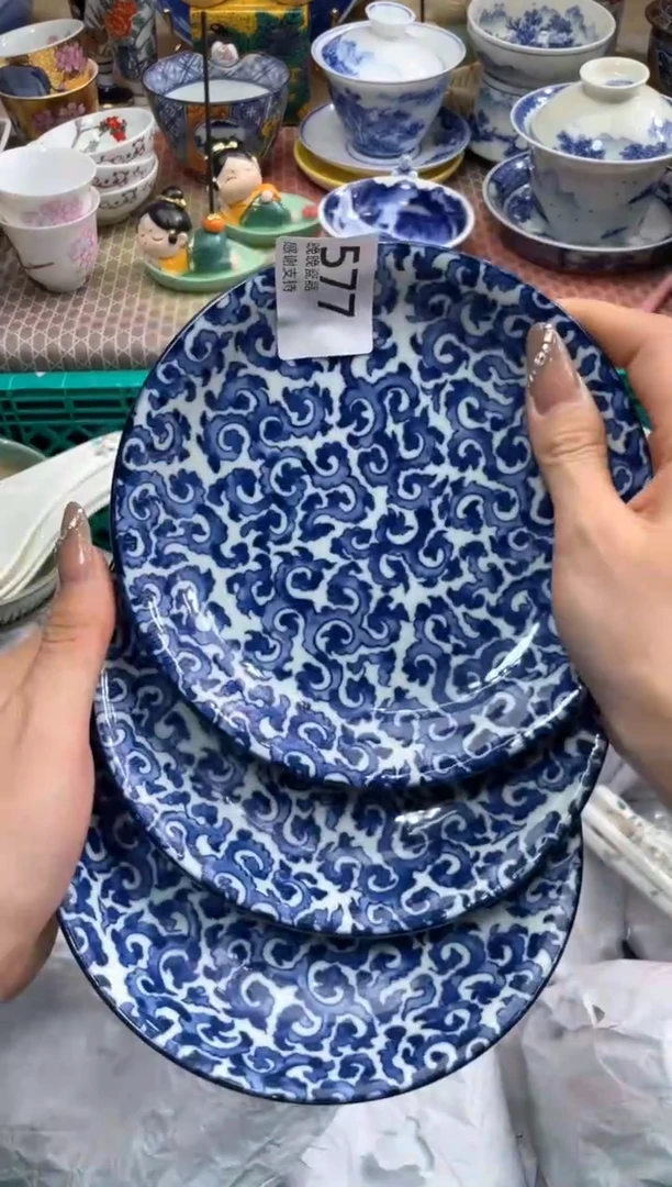 【闪购商品】盘瓷片满20米包邮一单一付