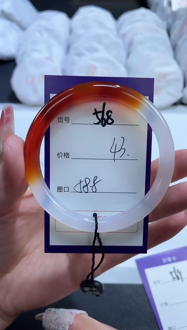 【闪购商品】玛瑙/玉髓手镯未镶嵌568