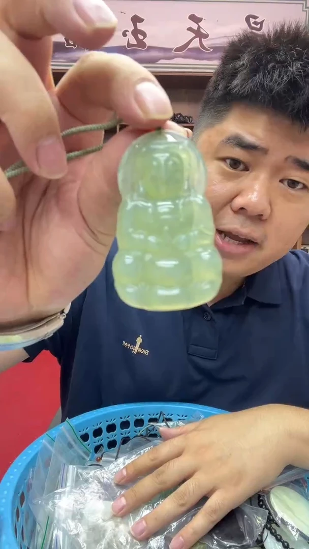 岫玉未镶嵌吊坠吊坠