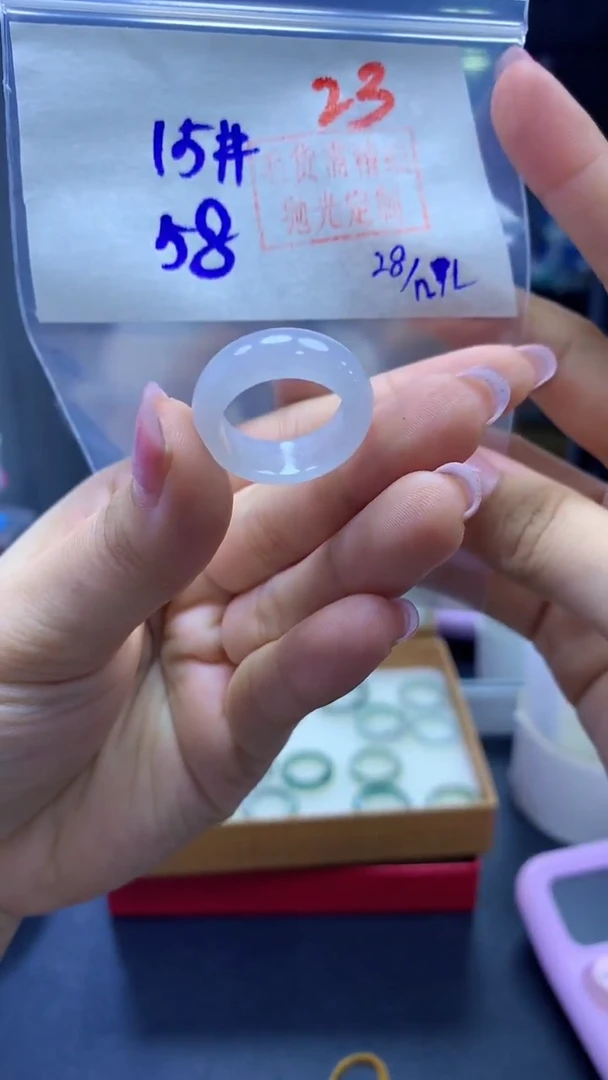 未镶嵌定制翡翠戒圈#58元-毛货需精细抛光