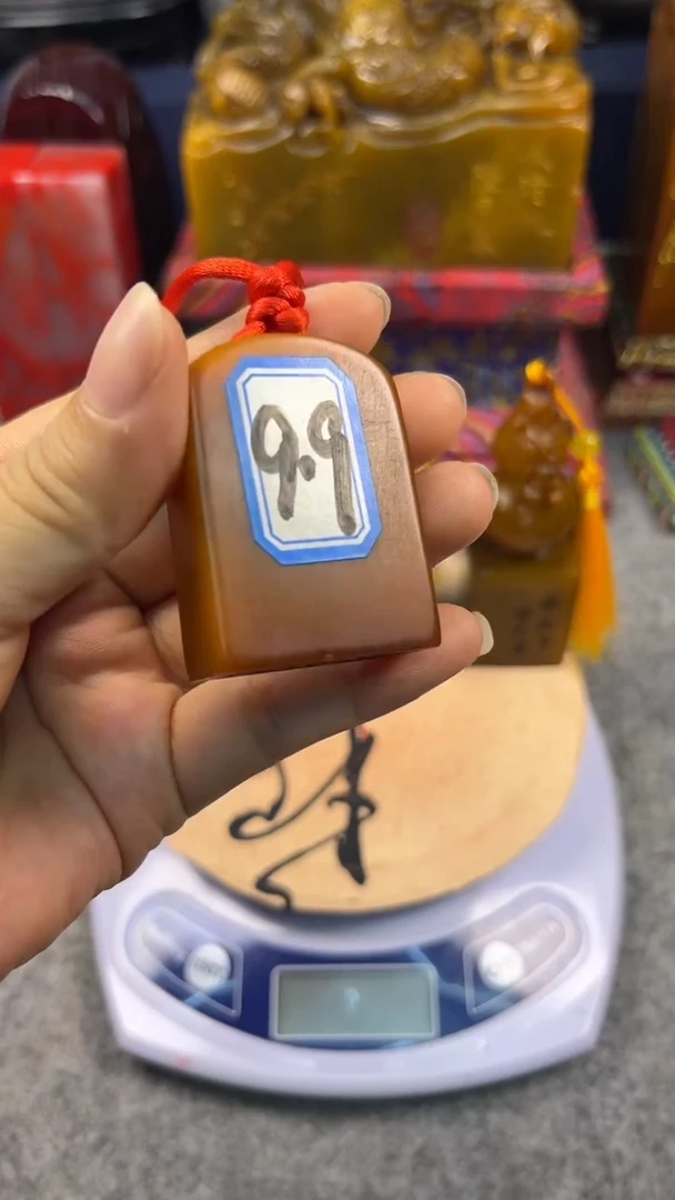 寿山石印石篆刻印章