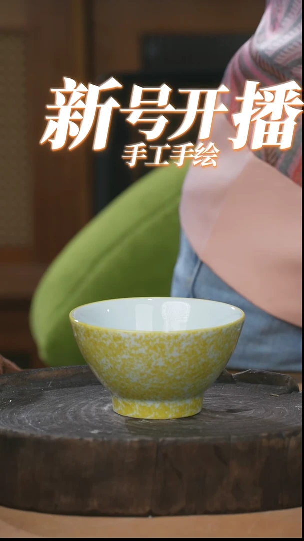 【闪购商品】瓶景德镇高温釉下彩手绘陶瓷