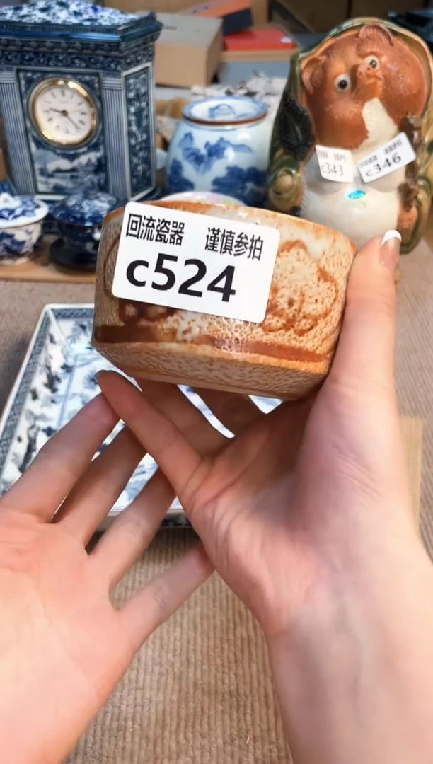 321213213213213