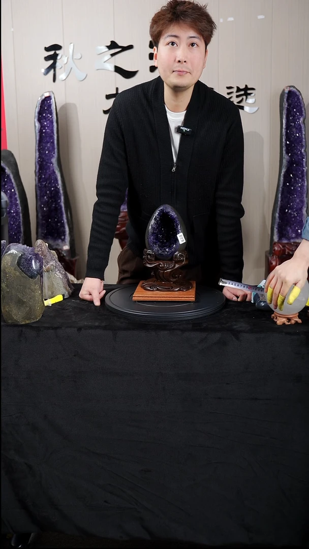 【闪购商品】紫晶大型摆件（非配饰）未镶嵌水晶