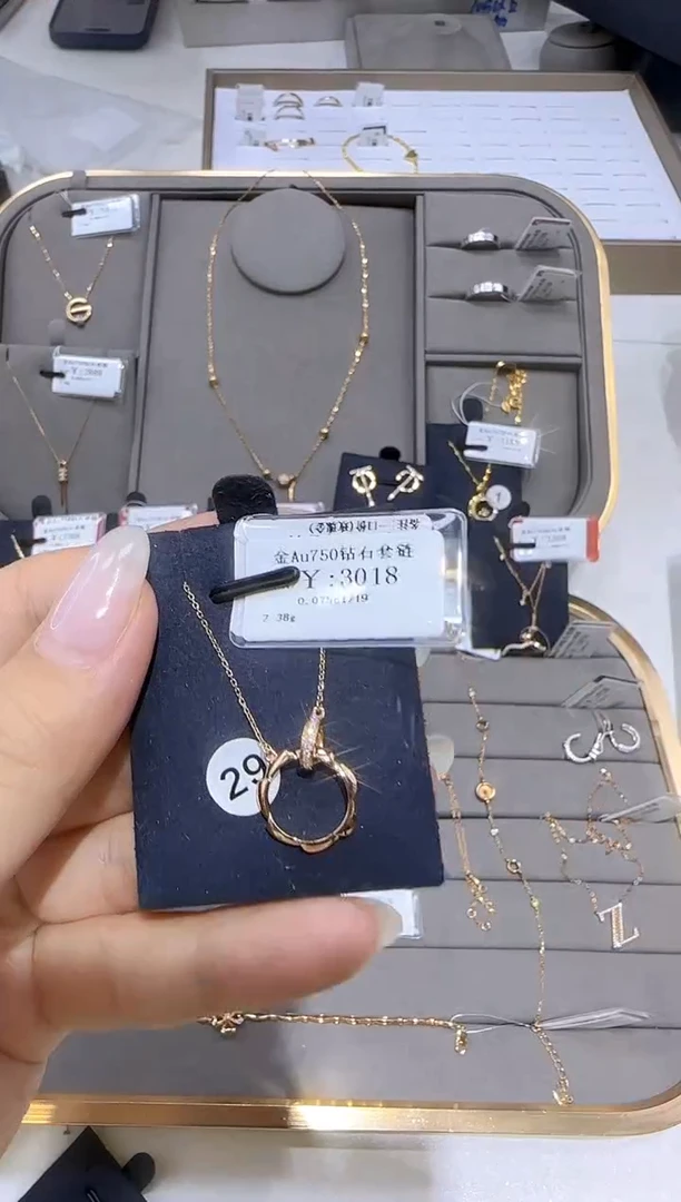 颈饰18K金镶嵌钻石18K金套链2505