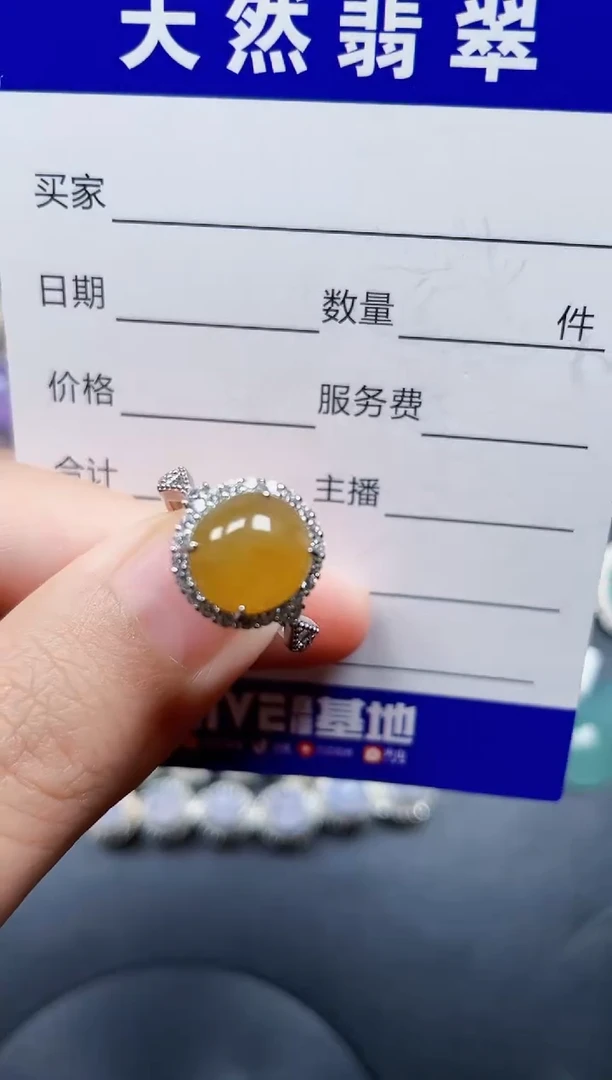 银S925镶嵌戒指翡翠22
