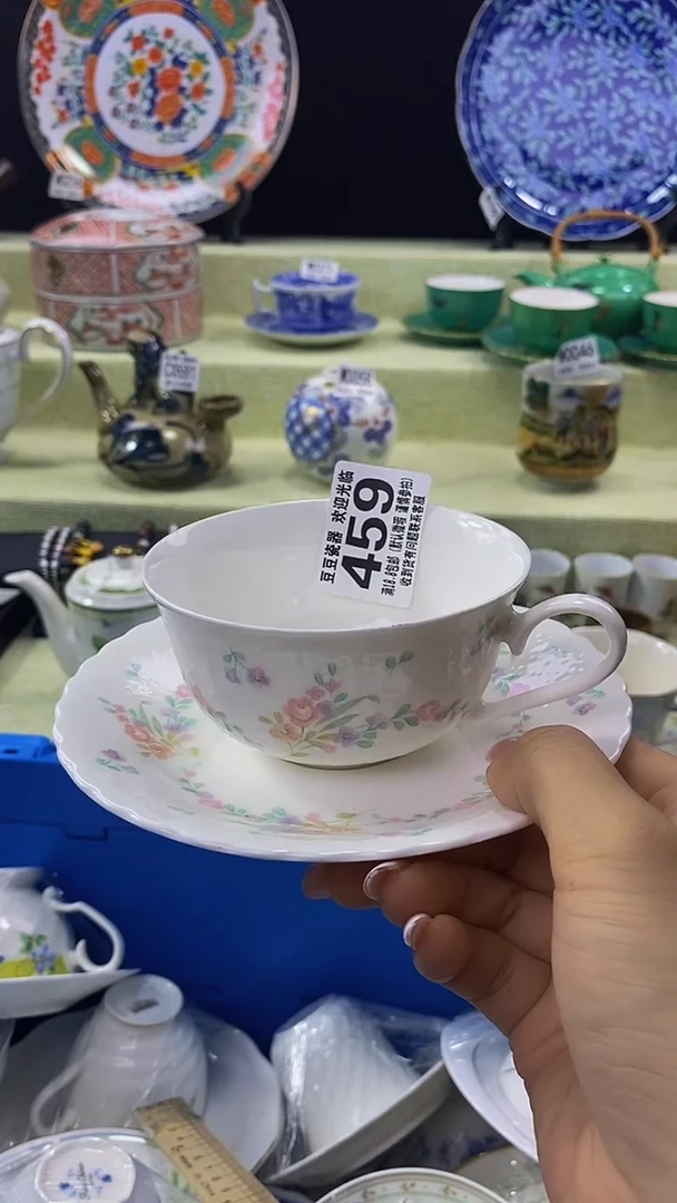其他瓷片【默认微瑕】--
