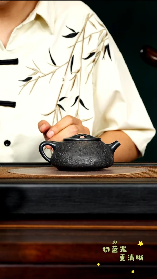 茶壶紫砂宜兴紫砂GHR 绿泥 景舟石瓢260cc