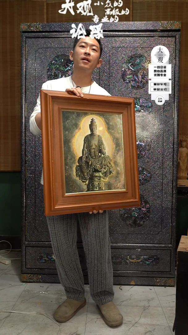 【闪购商品】瓷片大观论器摆件