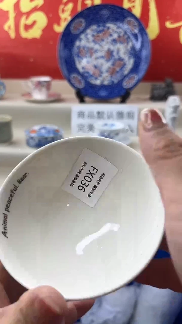 无FXFXFXFXFXFX036