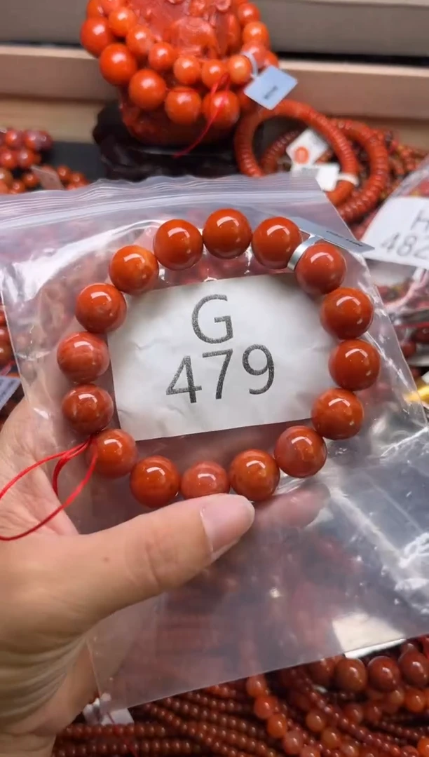 未镶嵌南红玛瑙珠宝奇石G479-13