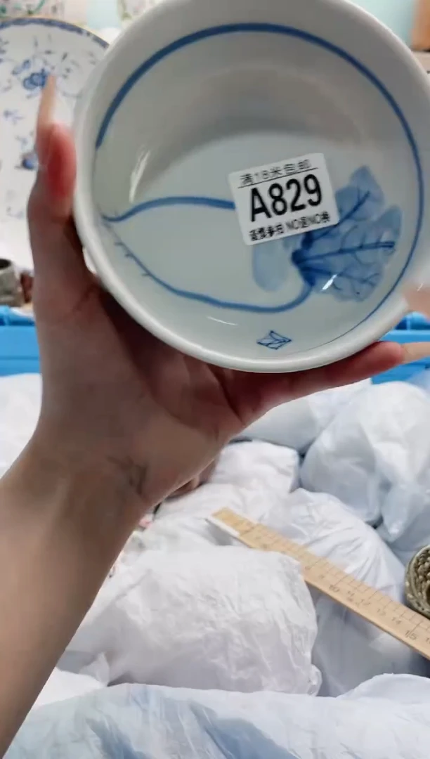 琉璃手工艺品A829***********