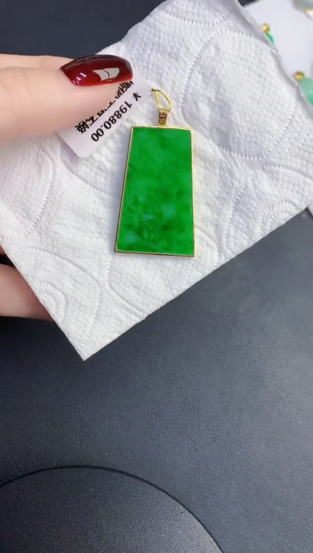 颈饰18K金镶嵌翡翠缅甸天然翡翠A货