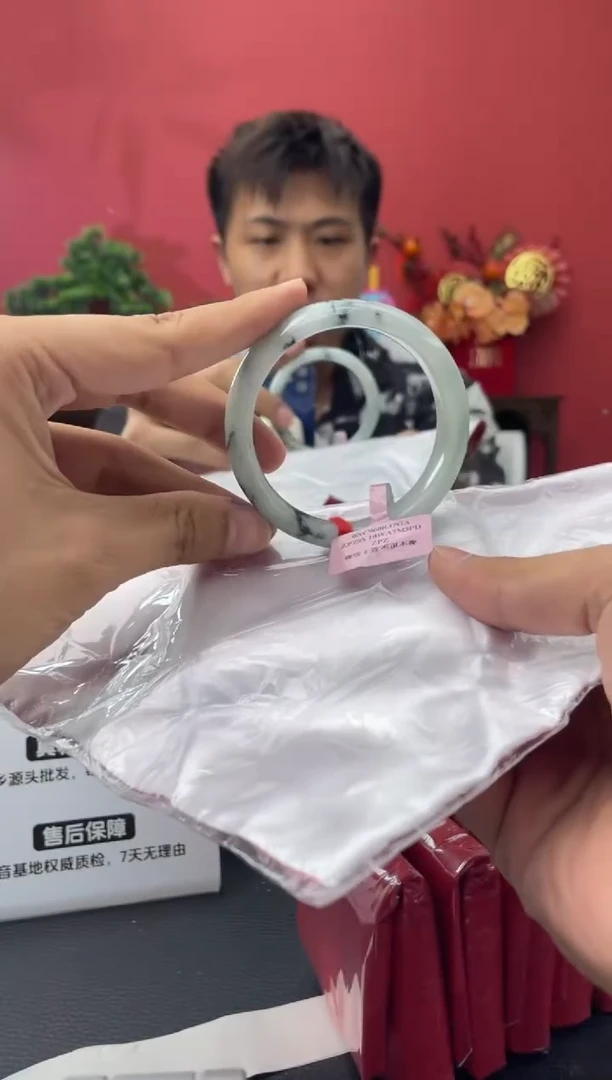 未镶嵌手镯翡翠2