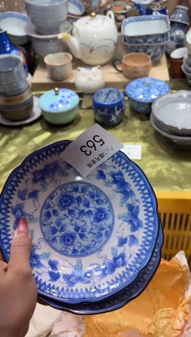 瓷片饥***太+++563++++