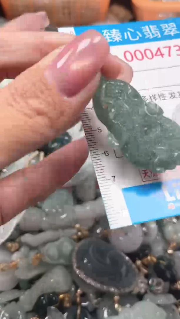 颈饰未镶嵌翡翠4734