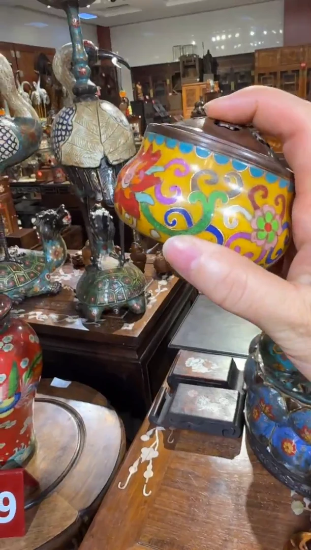 木珐琅彩黄香炉298.8888888