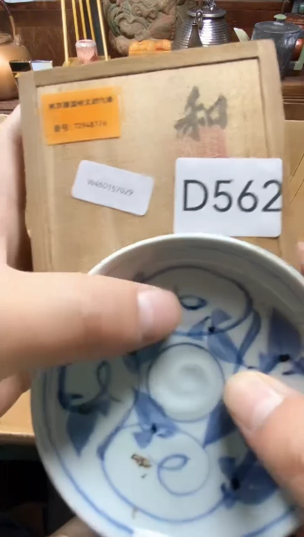 瓷片瓷器瓷器瓷器瓷器