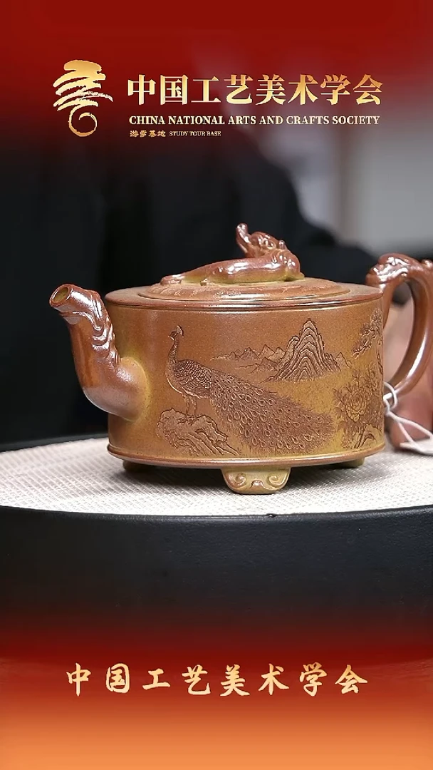 茶壶紫砂宜兴紫砂41