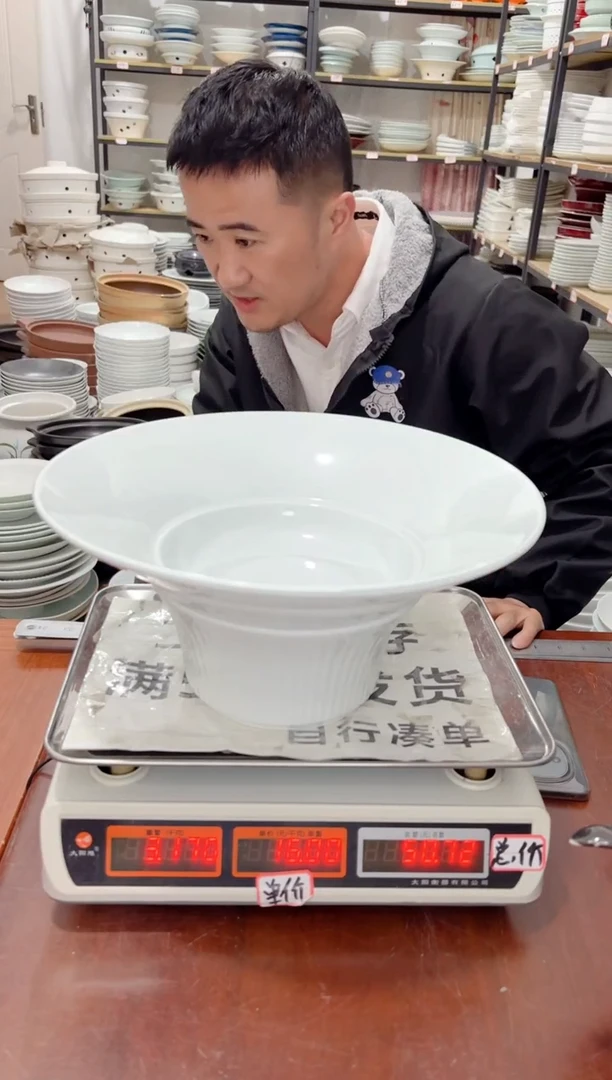 盘135号链接景德镇高温酒店瓷工厂库存