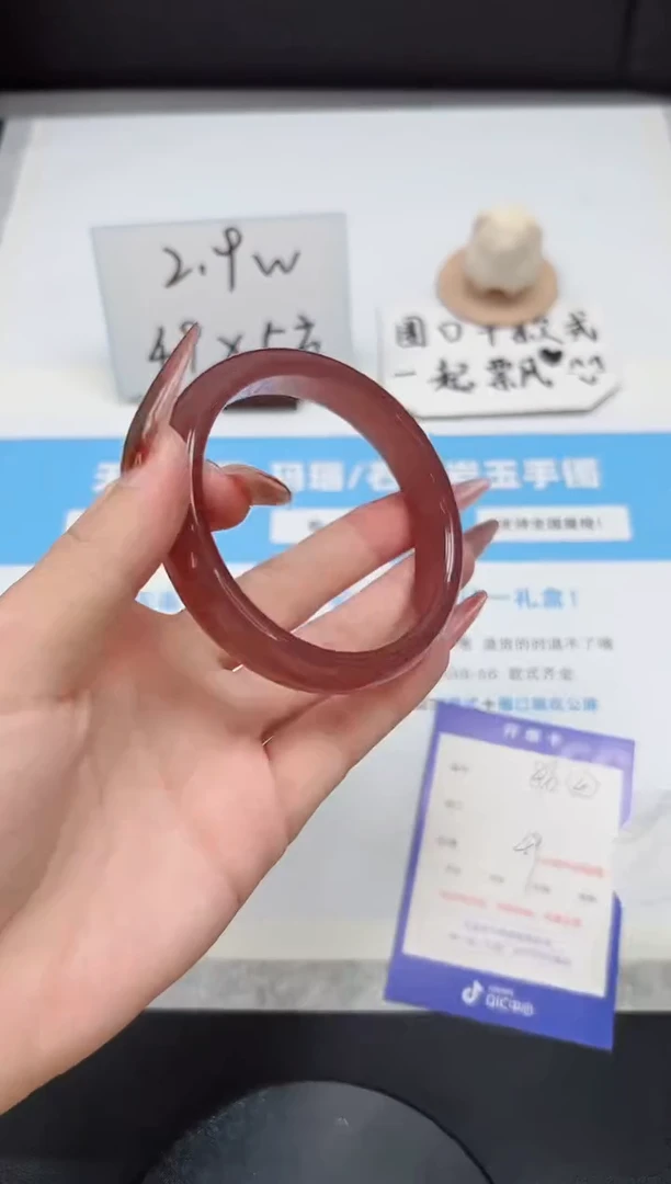 【闪购商品】石英质玉手镯未镶嵌86/葡萄紫61.3