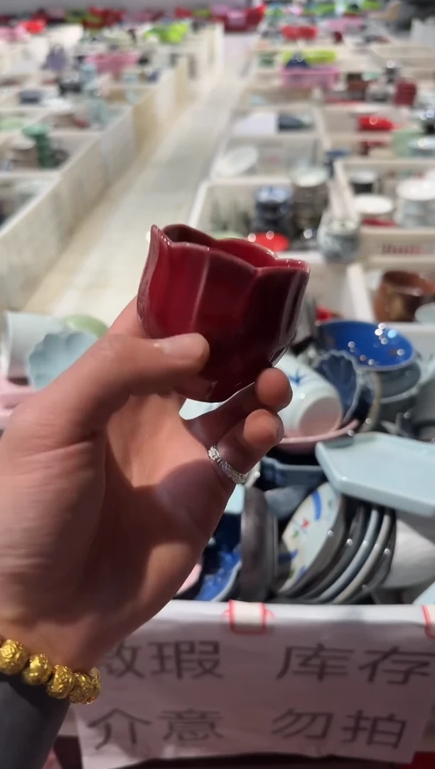 微瑕商品，介意勿拍