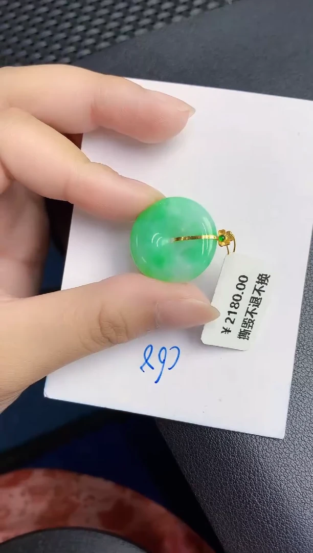 翡翠18K金镶嵌颈饰000000000