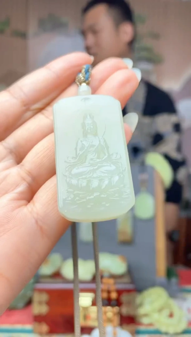 颈饰未镶嵌和田玉拍一发一