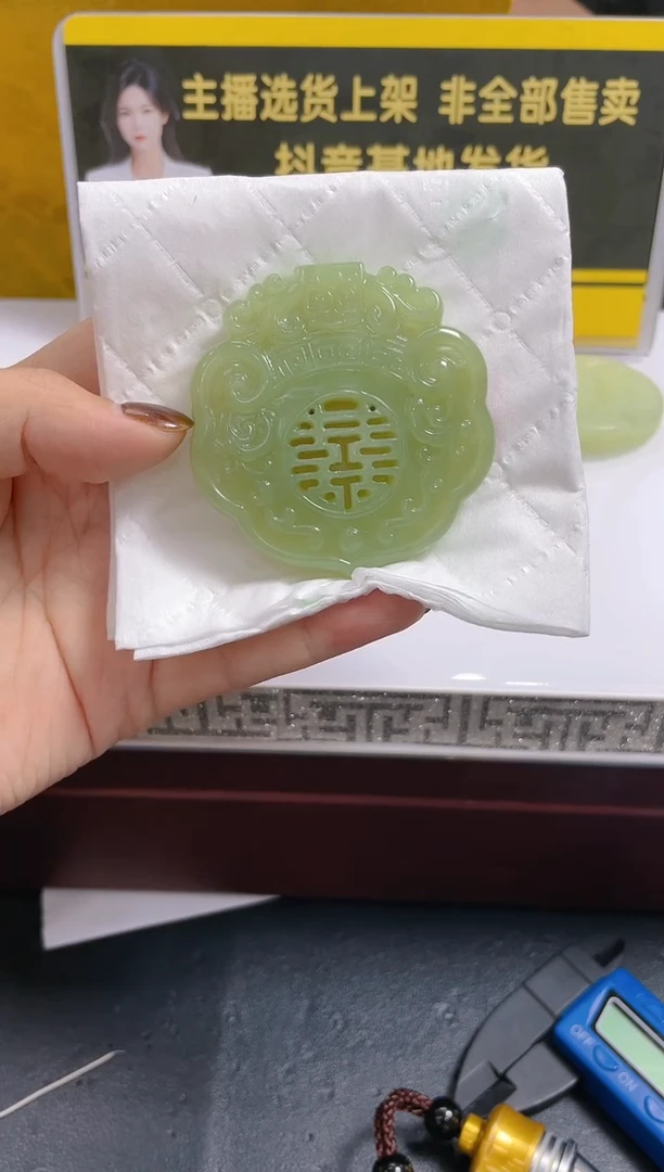 定制和田玉小*定制和田玉链接王姐