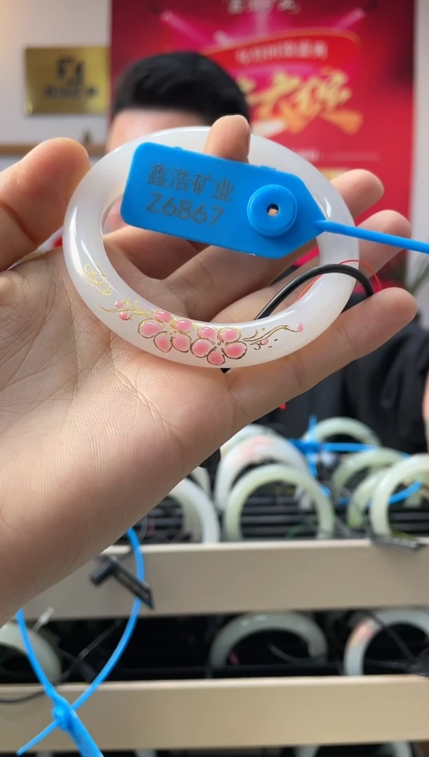 【闪购商品】和田玉手镯未镶嵌白胶猫Z6867圈口56