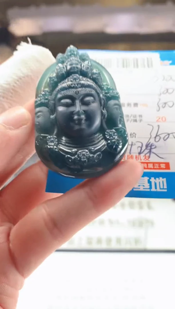 未镶嵌定制翡翠天然翡翠A货拍一发一