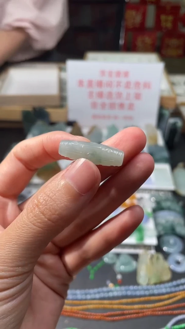 定制翡翠未镶嵌|毛货其它+0