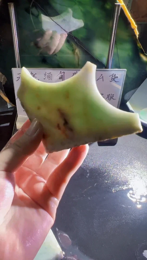 未镶嵌挂件翡翠天然缅甸翡翠A货