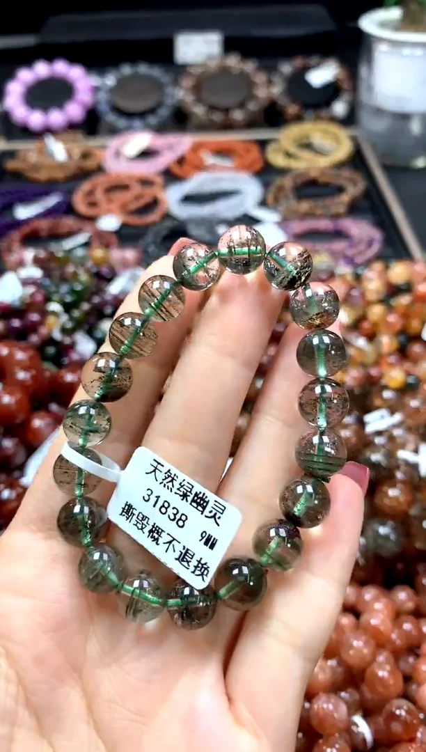 【闪购商品】水晶手串未镶嵌9**********